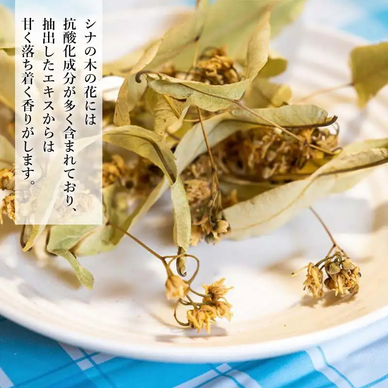 Green Blue あつみ「関川 シナの花BIO石けん作り体験」