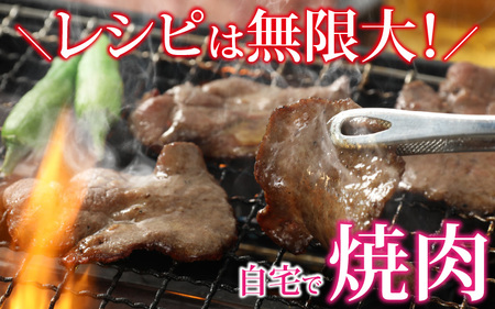 【訳あり】 牛タン 豚タン 食べ比べセット 合計1.3kg （牛タン300g・豚タン1000g） [A-118009] / タン