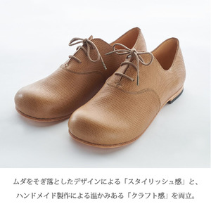 DECO【リッチブラウン】＜ハーフソールラバー加工なし＞《 日本製 革靴 皮 ビジネス メンズ 革靴 紳士靴 レザー 靴 レザーシューズ 》【2418N08023_02】