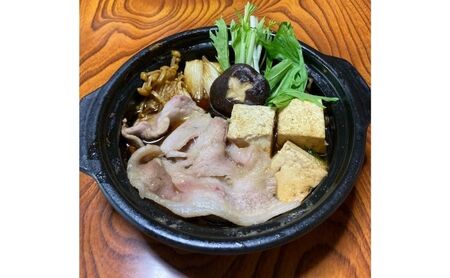 下仁田ポーク米豚ロースすき焼き用  1kg(500g×2パック) すき焼き すきやき お鍋 ブタ肉 国産 豚肉 ロース お肉 食材 国産豚ロース 料理 調理 鍋物 鍋料理 サッパリ 甘味 臭みが少ない 