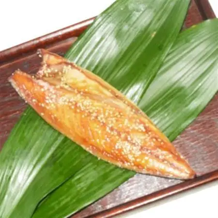 干物セット【渚C】トロあじ6枚・鯖みりん4枚・汐さば2枚　伊豆・伊東の干物詰め合せ_魚介・海産物  干物 _【配送不可地域：離島】【1440778】