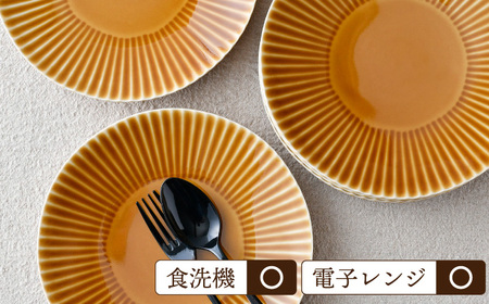 【波佐見焼】しのぎ 大皿5枚セット(キャメル) 食器 プレート【一龍陶苑】[CC77] 波佐見焼