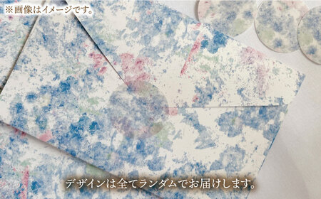 季節の手紙や スペシャル 詰め合わせ セット ( レターセット + ポストカード + カード + 一筆箋 + しおり + ブックカバー + ラッピング袋 ) [ABAJ014] 
