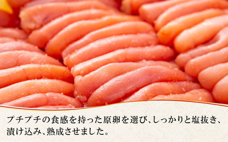 【全3回定期便】熟成 たまり醤油漬け 無着色 ゆず明太子 5本入り(350g) 明太子 めんたい [ABCU051] 