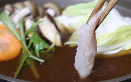 天然魚しゃぶしゃぶ盛り 200g 3～4人前 産地直送・旬・おまかせ鮮魚 魚介類 魚貝類 魚 鮮魚 鍋 しゃぶしゃぶ 小分け セット ギフト 贈り物 旬 刺身 海鮮丼 カルパッチョ 【005_0120】