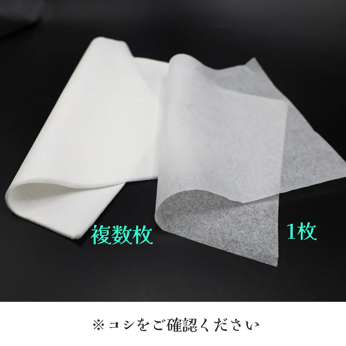 ペットのお散歩に！京花紙12袋（1袋あたり1000枚）犬 猫 散歩 上質 良質 油とり 使いやすい 汚れにくい 捨てやすい
