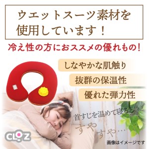 クロッツやわらか湯たんぽ・肩用タイプ（レッド）_10101Z-1