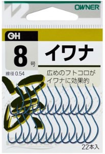 【オーナーばり】渓流鈎セット（５種・計25袋） 26-24