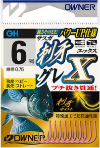 【オーナーばり】グレ鈎セット（５種・計25袋）  26-26