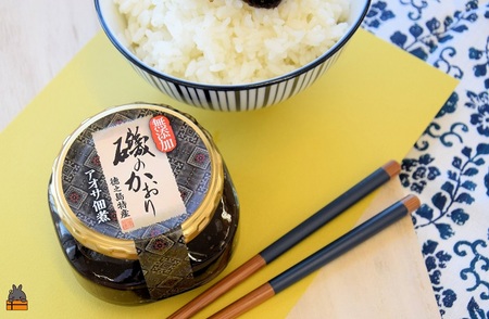 アオサの風味と香り！徳之島特産 磯のかおり（150g） ( ごはん お供 あおさ アオサ 佃煮 ごはんがすすむ 郷土料理 徳之島 鹿児島 濃厚 ローカルフード 美味しい )