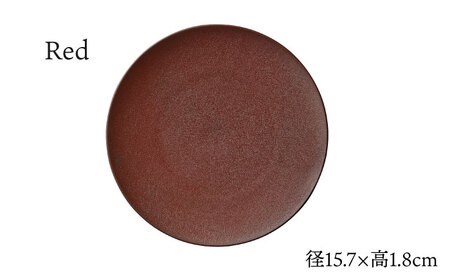 【美濃焼】 16cm ペア プレート 焔  ブラック ＆ レッド 【多治見トレーディング/幸兵衛窯】[TEG033]