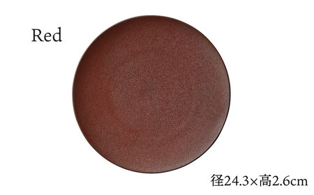 【美濃焼】 24cm ペア プレート 焔  レッド ＆ シルバー 【多治見トレーディング/幸兵衛窯】[TEG037]