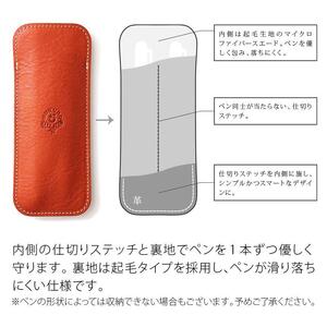 ペンケース Duo+ HUKURO 栃木レザー 全6色【ブラック(赤糸)】【雑貨 日用品 人気 おすすめ 】
