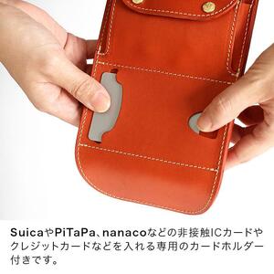 スマートサイフ Lサイズ スマホポーチ HUKURO 栃木レザー 全6色【ライトブラウン】【かばん ファッション 人気 おすすめ 】