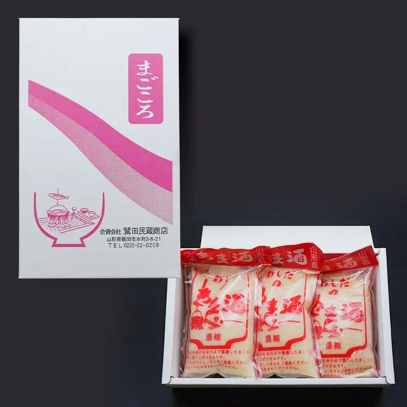 わしだのあま酒セット 300g×6袋　鷲田民蔵商店