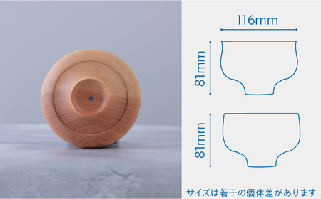 木製 お椀 ペア ( 丸椀 / 端反り椀 ) 糸島市 / kibitoa [AIN001]