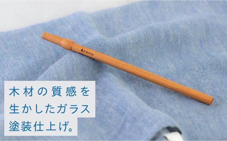 Wood Straw 1本 (洗浄ブラシ付き) 糸島市 / kibitoa [AIN005]