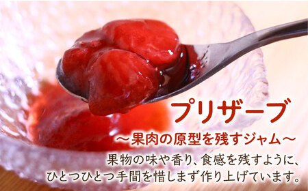 【お中元対象】ジャムcafe可鈴 の 季節のジャム セット 6種 詰め合わせ 糸島市 / ジャムcafe可鈴 [AOH003]