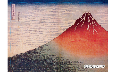 純金カード　純金アート　名画のみ [3d28bae300078]