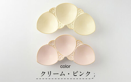 【美濃焼】 asumi(彩澄) 21cm 三連花皿 ピンク ・ クリーム 箱入り 2色セット 78193703 瑞浪市 / やまに 食器 小鉢 リサイクル [AZCR016]