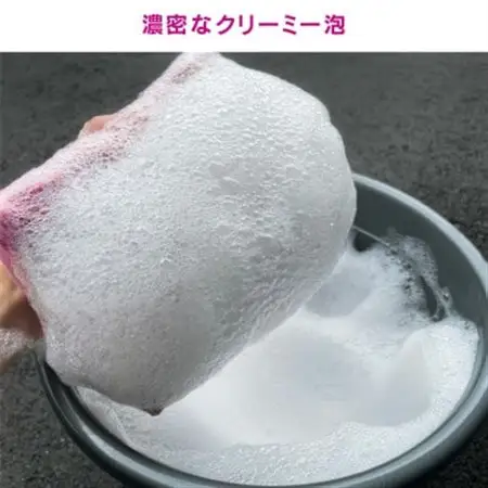ペルシードのドロップシャンプー撥水タイプ【1455553】