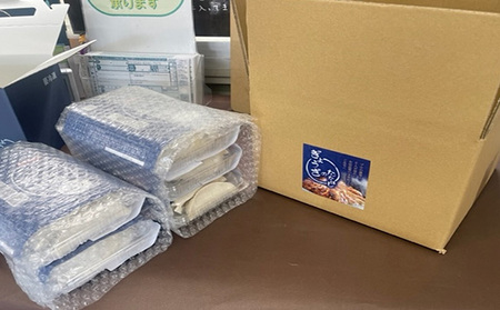 たかはしのいも豚餃子　５パックセット　【千ブランド】 惣菜 冷凍 冷凍餃子 おかず つまみ 食べ応え ジューシー 千葉県産食材 生餃子 夕飯 食卓 