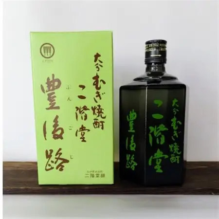 大分むぎ焼酎　二階堂吉四六つぼ2本と豊後路2本25度(720ml)4本セット_大分むぎ焼酎 二階堂 麦焼酎 焼酎 酒 酒セット 焼酎セット  まとめ買い 飲み比べ_【1455778】