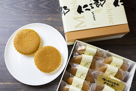 (10086) マドレーヌ 焼き菓子 セット 和菓子屋が作るマドレーヌ 贈り物 おすそ分け お菓子 長門市 