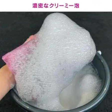 ペルシードのハイドロシャンプー親水タイプ【1455556】