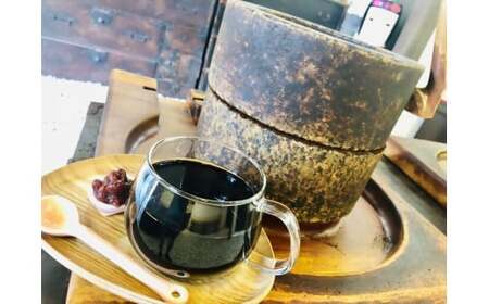 久楽のオリジナルブレンドコーヒー豆 (倉吉) コーヒー ブレンドコーヒー