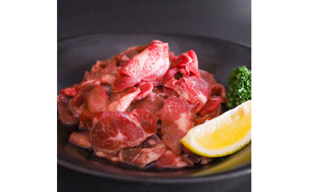 訳あり 切り落とし 牛タン 600g （300g×2） 肉 牛肉 牛タン 塩タレ