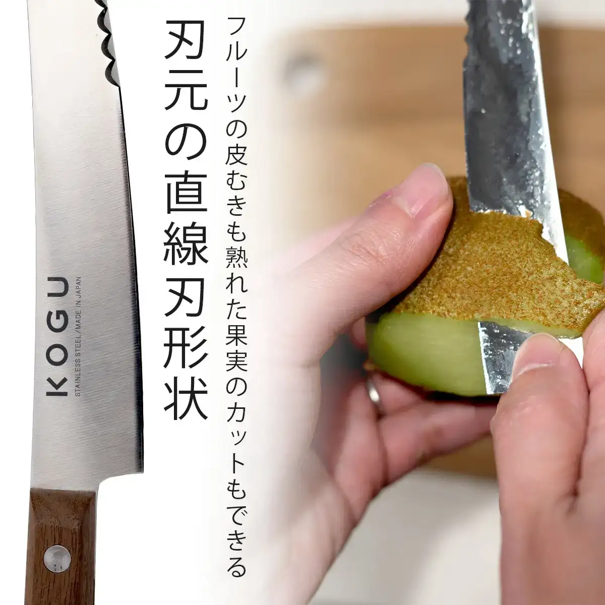 ホットサンドナイフ(カバー付き)  ホットサンド アウトドア用品 キャンプ用品 キッチン用品 燕三条製 新生活 一人暮らし [KOGU]  【010S406】