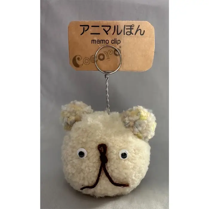【Aセット】福ねこ（大）＆アニマルポン＆編み込みフェイクレザーストラップ No.348