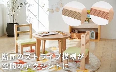 BAOBAB LAND K307  1脚 子供 椅子 