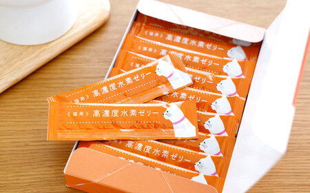 【3ヶ月定期便】 高濃度 水素ゼリー 猫用 31本入り × 3回 (1本5g) 水素 ゼリー ごはん おやつ 猫 健康食品 サプリ  ご褒美 健康 ミルク風味 持ち運び 携帯 ペット