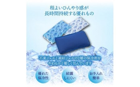 クロッツひんやり枕クールメッシュ/1個 _1148R