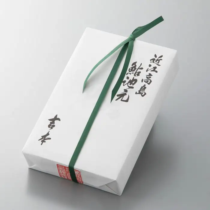 【B-742】近江高島鮎池元 吉本 子持ち小鮎甘露煮 ［高島屋選定品］