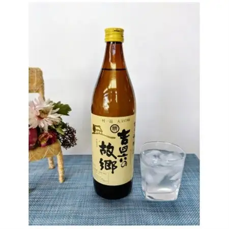 大分むぎ焼酎　二階堂速津媛と吉四六の故郷20度(900ml)2本セット_大分むぎ焼酎 二階堂 麦焼酎 焼酎 酒 酒セット 焼酎セット  まとめ買い 飲み比べ_【1454830】