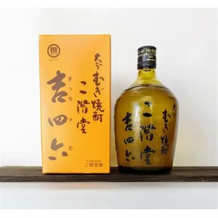 大分むぎ焼酎　二階堂吉四六つぼと吉四六瓶25度(720ml)2本セット_大分むぎ焼酎 二階堂 麦焼酎 焼酎 酒 酒セット 焼酎セット  まとめ買い 飲み比べ_【1455121】