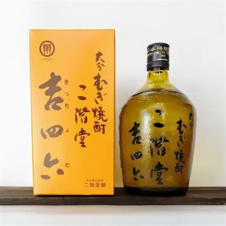 大分むぎ焼酎　二階堂吉四六つぼ2本と吉四六瓶2本 25度(720ml)4本セット_大分むぎ焼酎 二階堂 麦焼酎 焼酎 酒 酒セット 焼酎セット  まとめ買い 飲み比べ_【1455764】