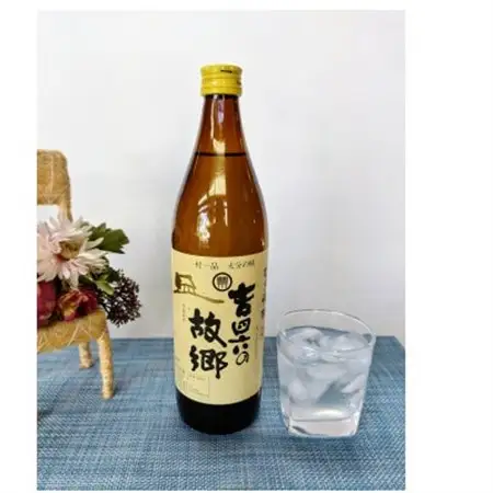 大分むぎ焼酎　二階堂2本と吉四六の故郷2本20度(900ml)4本セット_大分むぎ焼酎 二階堂 麦焼酎 焼酎 酒 酒セット 焼酎セット  まとめ買い 飲み比べ_【1456974】