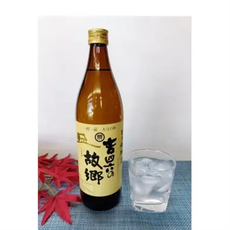 大分むぎ焼酎　二階堂速津媛2本と吉四六の故郷2本25度(900ml)4本セット_大分むぎ焼酎 二階堂 麦焼酎 焼酎 酒 酒セット 焼酎セット  まとめ買い 飲み比べ_【1456985】
