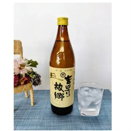 大分むぎ焼酎　二階堂速津媛2本と吉四六の故郷2本20度(900ml)4本セット_大分むぎ焼酎 二階堂 麦焼酎 焼酎 酒 酒セット 焼酎セット  まとめ買い 飲み比べ_【1456986】