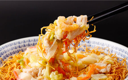 【高島屋選定品】＜白雪食品＞ 冷凍 ちゃんぽん ・ 皿うどん ・ 角煮まんじゅう 各5個セット＜高島屋＞ [CFQ023]