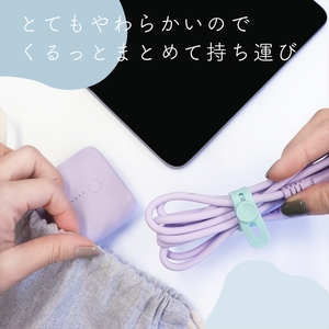 MOTTERU(モッテル) しなやかで絡まない シリコンケーブル 急速充電 データ転送対応 Apple MFi認証品 USB-C to Lightning 2m 全6色 2年保証（MOT-SCBCLG200）アーモンドミルク 【 神奈川県 海老名市 スマホケーブル 充電ケーブル タイプC ライトニング ガジェット】