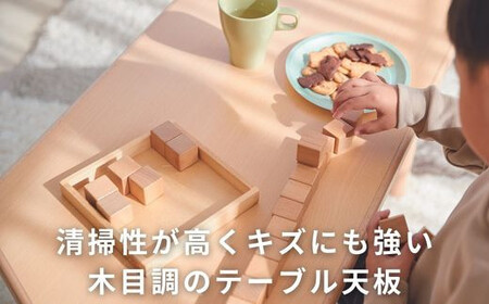 BAOBAB LAND K310 1台 子供 机 子ども 机  