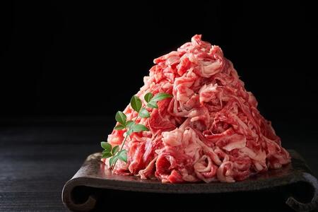 訳あり！博多和牛切り落とし&冷凍あまおうセット1.3kg