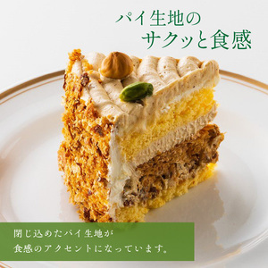 老舗洋菓子店【銀のすぷーん】冷凍 ノワゼット ホールケーキ（直径12cm）_老舗 洋菓子店 銀のすぷーん 冷凍 ノワゼット ホールケーキ 直径12cm ヘーゼルナッツ バタークリーム 出来立て ケーキ パイ生地 食感のアクセント ホール ケーキ 洋菓子 デザート スイーツ お祝い 特別な日 福岡 久留米市 お取り寄せ 送料無料 〔Dw046〕