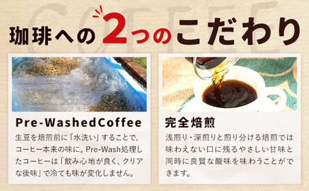 コーヒー豆セット セットA 挽き粉 コロンビア スペシャルブレンド ブラジル (各100g) ユニバース珈琲 《30日以内に出荷予定(土日祝除く)》 コーヒー 挽き粉 セット 飲み比べ【配送不可地域あり】