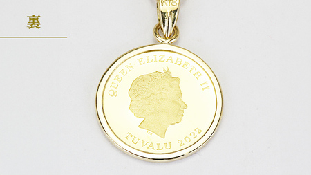 24金 純金フォースコイン 1/25oz ペンダントトップ [AH108sa]